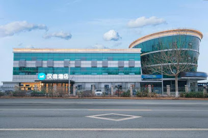 Hanting Hotel Beijing Yungang Road Hotel