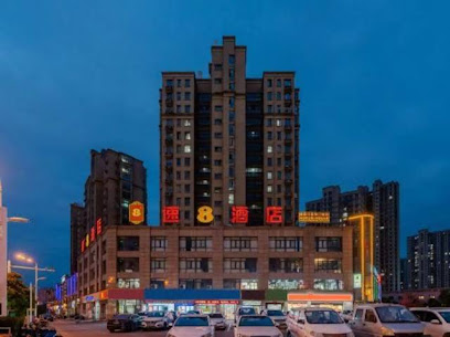 速８酒店红军大道店