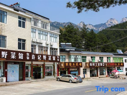 许记快捷酒店