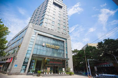 和驰上品大酒店