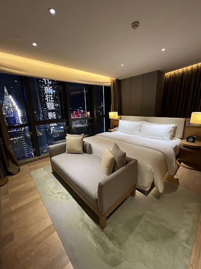 Westin Chongqing