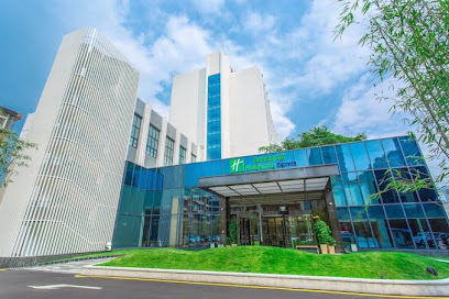 Holiday Inn Express Ya'An City Center