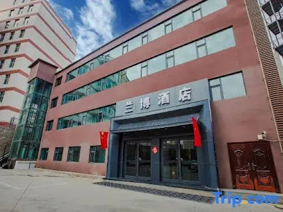 兰博酒店