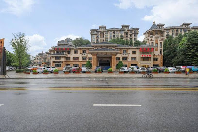 Chongqing Rongliang Hotel