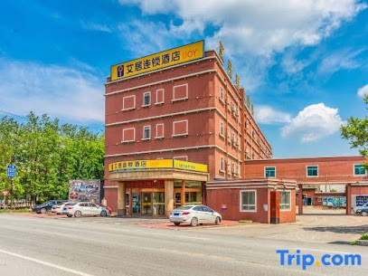 艾居连锁酒店营口老边营大路南店