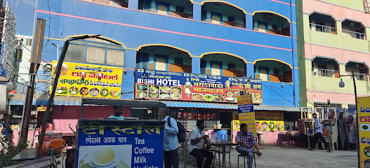 RISHI HOTEL