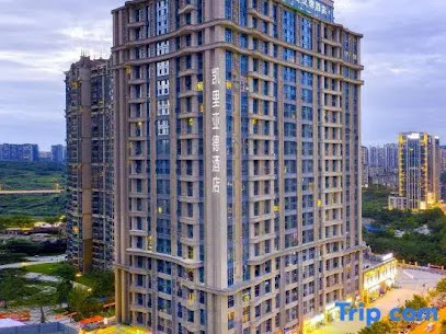 Kyriad Marvelous Hotel Guiyang North Railway Station