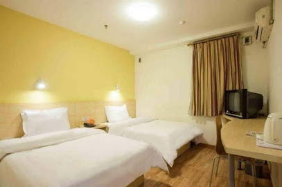7 Days Inn Shenzhen University Xuefu Road Branch