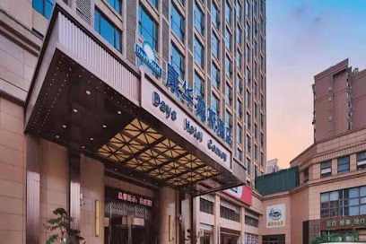 Days Hotel Hunan Changsha Convoy