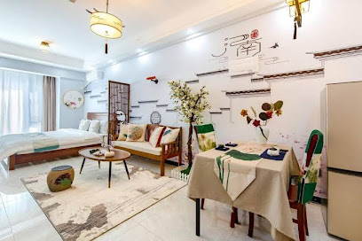 Nanjing Lucky Apartment
