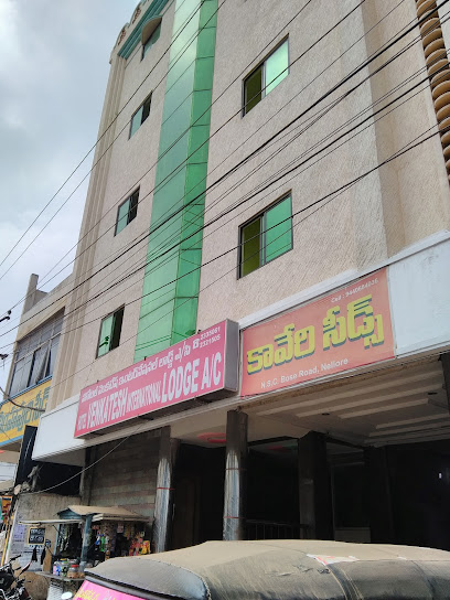Hotel Venkatesh