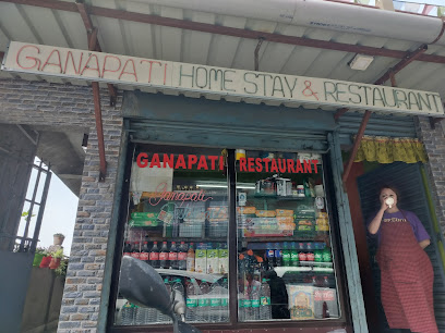 Ganapati Homestay And Restaurant