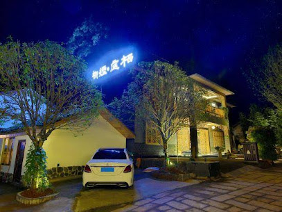 Liuyan Tingqi Guesthouse