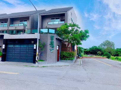 留園Green Villa/台東包棟民宿/卡啦OK 民宿/電梯民宿