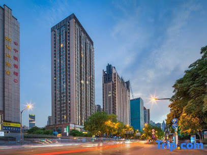 Nanjing City Inn Dragon International