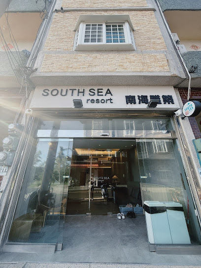 南海雅築 Southsea.Liuqiu-6-18人包棟民宿