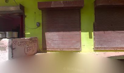 Jai Ambey Hotel
