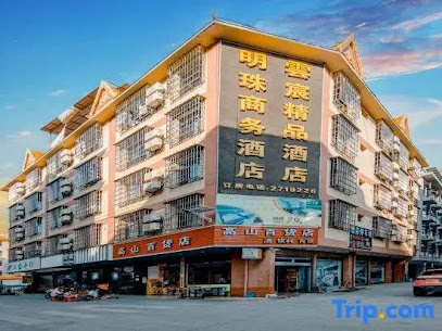Mingzhu Business Hotel