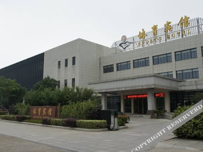 Ningbo Sports Hotel