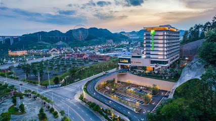 Holiday Inn Tongren Wanshan