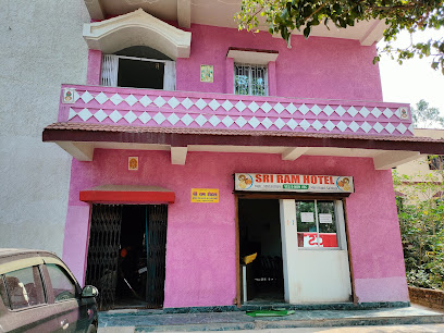 Sri Ram Hotel
