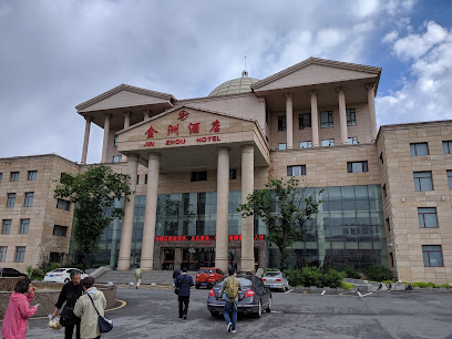 金洲酒店
