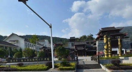 专家村宾馆