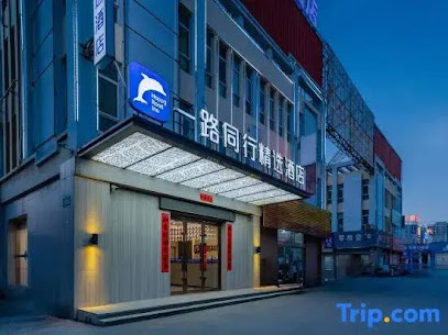 All the way together Selected Hotel