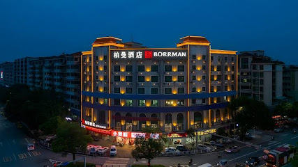 Borman Hotel