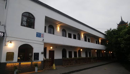 Airport Guta Yuanlin Hotel