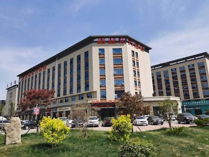 Greentree Eastern Changge Yiwu City Hotel