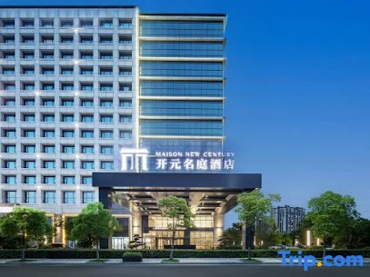 Maison New Century Hotel Gaoqiao Ningbo