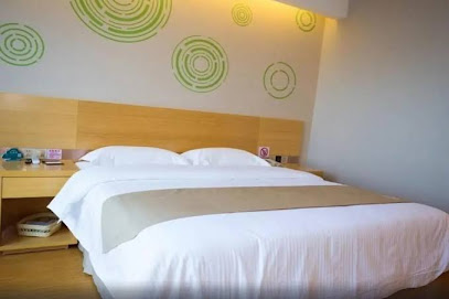 Greentree INN Nantong Rugao Jiang AN Town Xinjiang