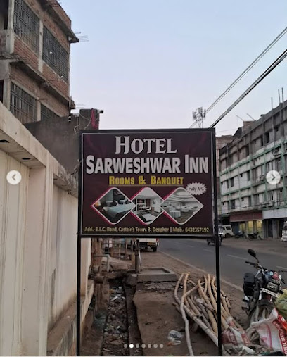 Hotel Sarweshwar Inn