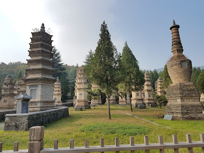 禅林宾馆