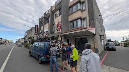 台东东旺民宿
