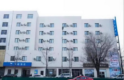 汉庭沈阳三台子酒店