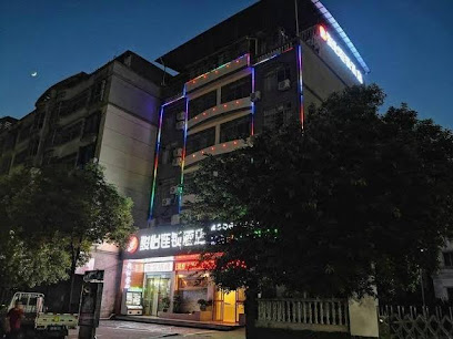 Junyi Hotel Chain