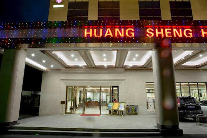 皇圣大酒店同德分店