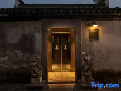 Wujianfang Guesthouse