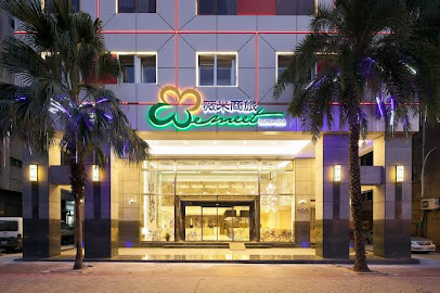 Hotel Initial-Taichung