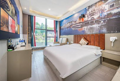 Huaying Xinyue Leisure Hotel