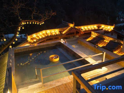 Qingcheng Mountain Weishui Shanzhuang Hotel