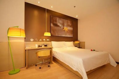 IU Hotel Tianjin Airport Economic Zone