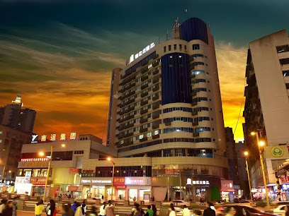 Jinjiang Star Hotel(Nanchongfive star garden store