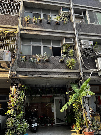 府城 寄居谢