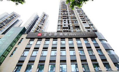 宜必思酒店