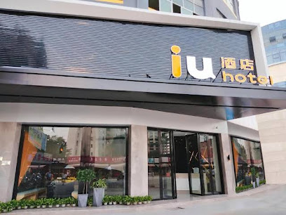 IU Hotel