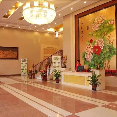 Fengfa Fashion Hotel