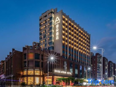 Atour Hotel Zhuhai Jinwan Nanshui Town